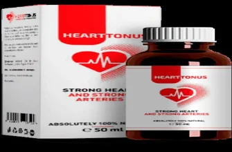 heart tonic
 - мнения - България - производител - в аптеките - къде да купя - състав - цена - отзиви - коментари