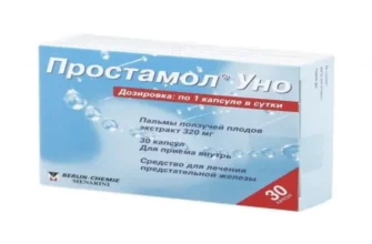 pro drops
 - коментари - България - производител - цена - отзиви - мнения - състав - къде да купя - в аптеките